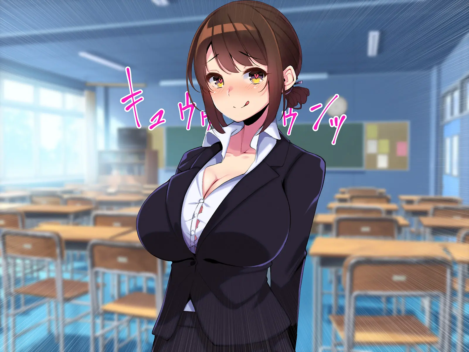 Boku Dake Ni Ecchi Oppai O Kureru Yuuki Sensei. | 나에게만 포상을 주는 유우키 선생님